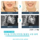 아인스치과의원 이미지