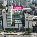 양촌중학교 내 이미지