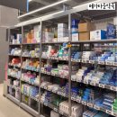 편약국 | 인천 송도 창고형 대형 약국, 메가타운 약국 방문 후기 (위치, 주차, 가격)