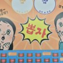 원스안경 이미지