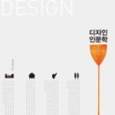 더바른디자인 이미지