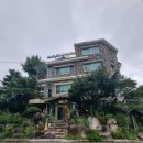 용담돌집민박 이미지