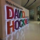 동대문두산타워 이미지