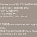 모던레시피 이미지