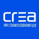 삼원동관(주)