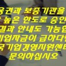 행지점