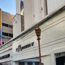 그린비 호텔 이미지