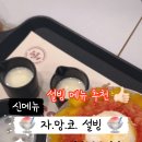 사가정로51길 (2) 이미지