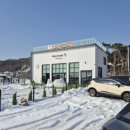 헤이커멍 이미지