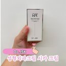 제이 에스 메디칼 이미지