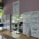 호계시외버스정류소 이미지