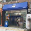 커피기업 세종로점