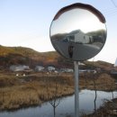 외곡보건진료소 이미지