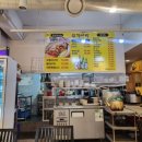 남도정식 가시리