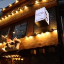 다깡 | 서면맛집, 소고기가 맛있는 다깡 후기!