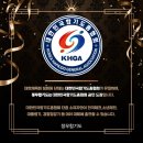 정무합기도 이미지