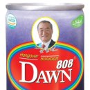 여명약국 이미지