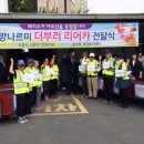 더부러네트워크