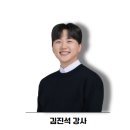 휘경71 이미지