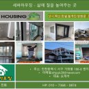 수원-0874 네이버블로그