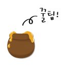브로우돌 네이버블로그