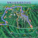 제630차 경북 봉화 청량산 (장인봉 870m) 이미지