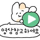 유러즈요거트전문 이미지