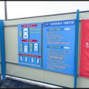 브라보 워시 이미지