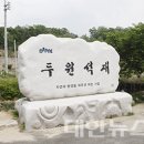 두원시장 이미지