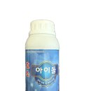 돌아이2 | 오이·딸기 농가에서 입소문 난 뿌리 발근제, 엑스포바이오 ‘돌아이’ 사용 후기