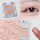마이빔 | 홀리카 홀리카 마이페이브 피스 빔 환타스틱 내돈내산 후기