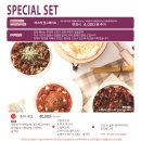 제이키친 이미지