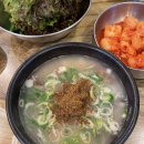 옛날국밥&갈비한판 네이버블로그