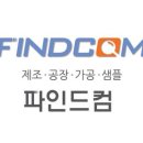 동탄지성로470번길 이미지