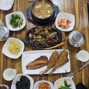 신세명약국 | 부산생선구이맛집 추천 용호동생선구이맛집 미향생선구이불백