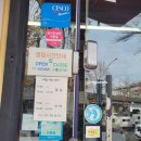 옥암칼국수 이미지