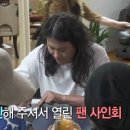 효자 경로당 이미지