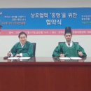 (주)에이치스토리