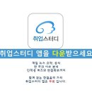 [뉴스] 2015.2.18 [WED] Daily News Briefing 이미지