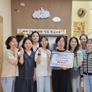 탄금유치원 이미지