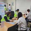 안성시보건소 이미지