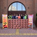 나눔유통 이미지