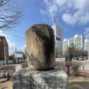 동부공원로 이미지