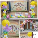 다산한강초등학교(병설) 이미지