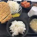 수돈까스 이미지