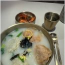 행복한손만두 이미지