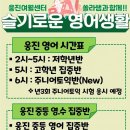 삼작로416번길 이미지