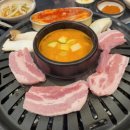 엉터리생고기가양점 이미지