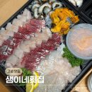 [강원/고성] 샘이네횟집ㅣ고성 가진항 인생 횟집 추천 자연산 모둠회 맛집