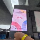 해랑푸드